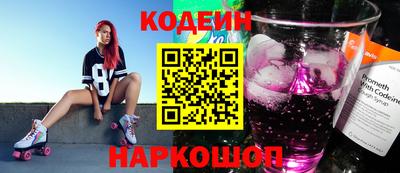 каннабис Нальчик