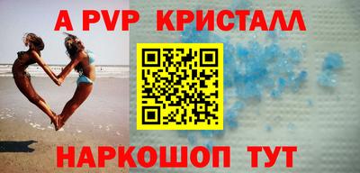 каннабис Нальчик