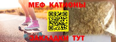 каннабис Нальчик