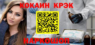 каннабис Нальчик