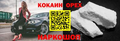 прущие крисы Моздок