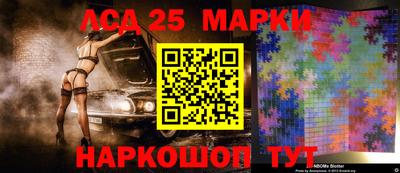 альфа пвп VHQ Нарткала