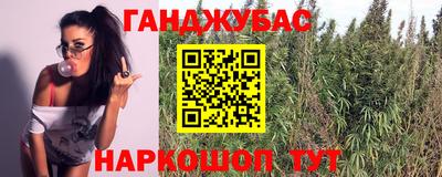 альфа пвп VHQ Нарткала