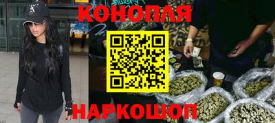 альфа пвп VHQ Нарткала