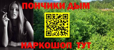 альфа пвп VHQ Нарткала