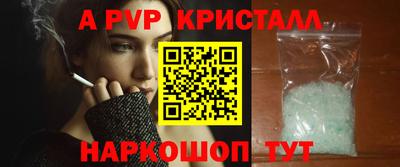 каннабис Нальчик