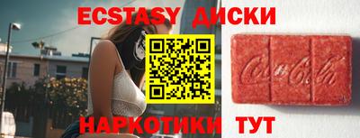 каннабис Нальчик