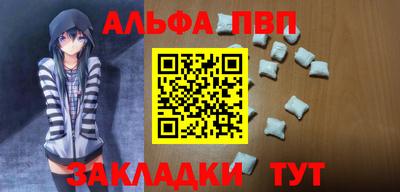 каннабис Нальчик