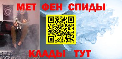 бутират Можга