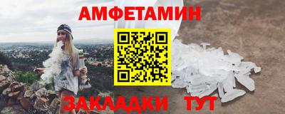 каннабис Нальчик