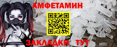 прущие крисы Моздок