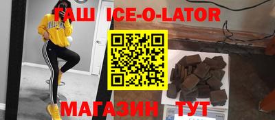 альфа пвп VHQ Нарткала