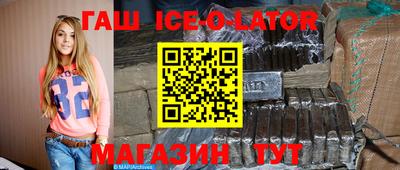 альфа пвп VHQ Нарткала
