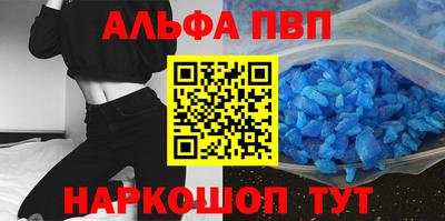 каннабис Нальчик