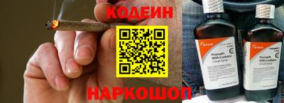 прущие крисы Моздок