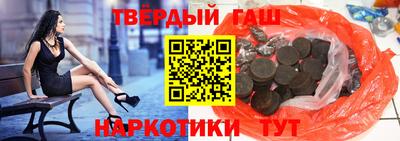 прущие крисы Моздок