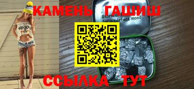 альфа пвп VHQ Нарткала