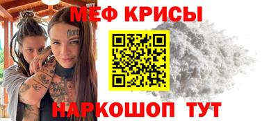 альфа пвп VHQ Нарткала